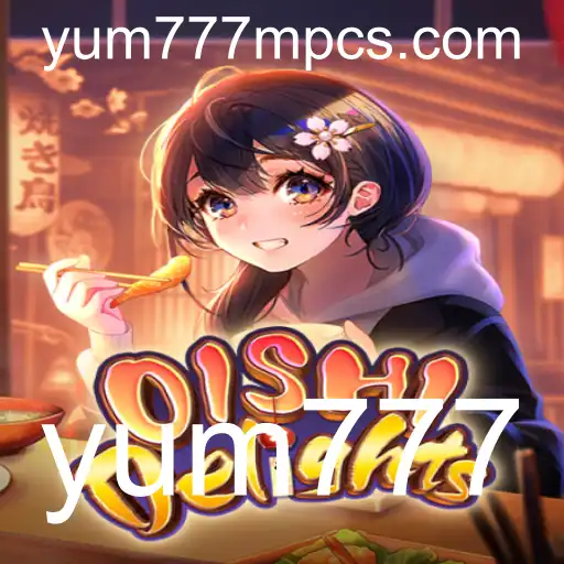 OishiDelights: Mergulhando no Mundo dos Sabores Interativos